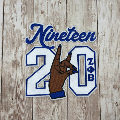 20 with Dove  Iron On Patch