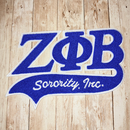 Zeta Phi Beta Sorority, Inc Chenille Banner Iron On Patch - Large
