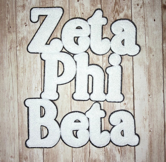 Zeta Phi Beta Chenille White with Black Glitter Trim Iron On Patch - Large