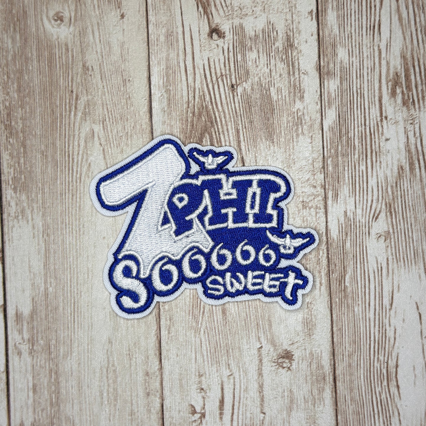 Z-Phi So Sweet Iron On Patch - Two Sizes